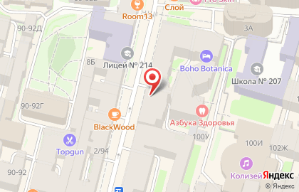 Салон оптики Зайди-Увидишь на улице Маяковского на карте