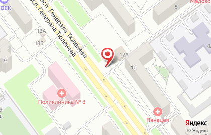 Мегаполис, специальная оценка условий труда в г. Ульяновске на карте