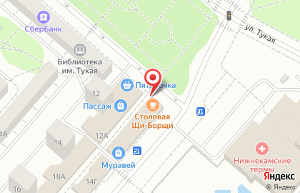 Столовая Щи-Борщи на улице Юности на карте