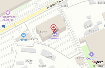 Sela на Шарикоподшипниковской улице на карте