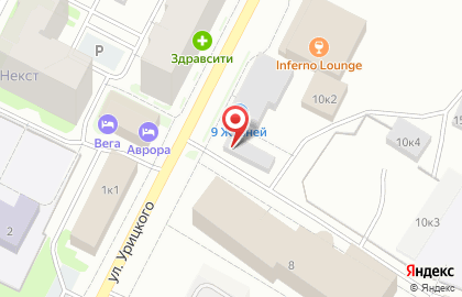 Бар Beer House на улице Урицкого на карте