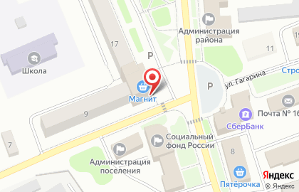 Магазин косметики и бытовой химии Магнит Косметик на Пролетарской улице на карте