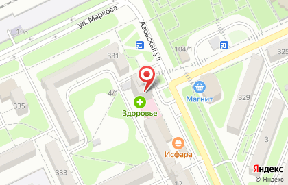 Магазин Аметист на Азовской улице на карте