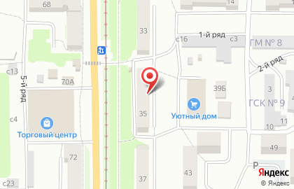 Агентство рекламных и праздничных услуг Инсайт в Осинниках на карте