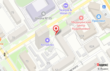 Алтайское региональное отделение политической партии Лдпр на карте