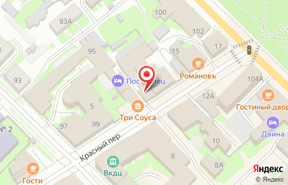 Магазин стройхозтоваров Бутекс на карте