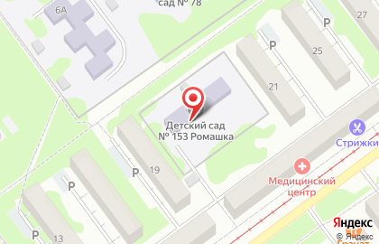Детский сад №153 в Кузнецком районе на карте