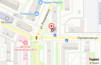 Магазин разливного пива Главпивмаг на улице Романенко на карте