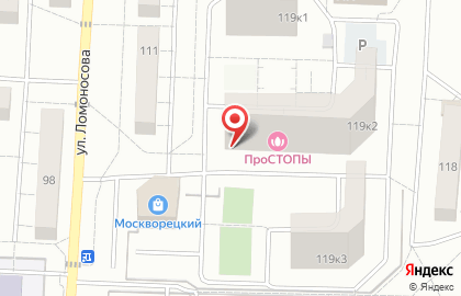 Служба доставки готовых блюд Моккано на улице Ломоносова, 119 к 2 в Воскресенске на карте