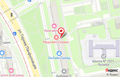 КуулКлевер МясновЪ Отдохни на карте