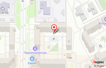 ООО «Раф-Логистика» на карте