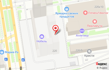 Аверс в Новосибирске на карте
