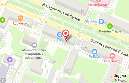 Магазин Центр красок в Великом Новгороде на карте