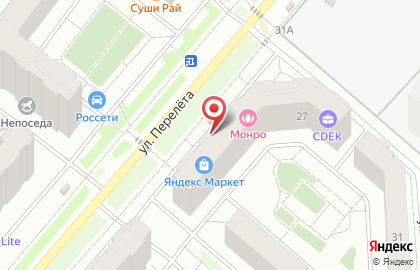 СВК-аэро на карте