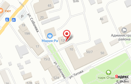 Салон связи Mobi Land на улице Соболева на карте