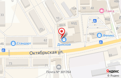Магазин меховых изделий и женской одежды Первая леди на карте
