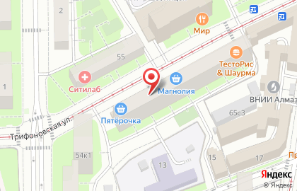 Автошкола Автоправо на Трифоновской улице на карте