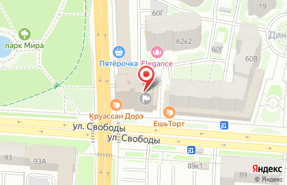 Ярославская областная торгово-промышленная палата на карте