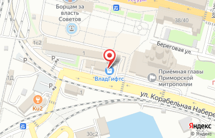 Магазин сувениров Владгифтс на карте