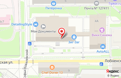 Установочный центр Skolovnet-msk в Дмитровском районе на карте