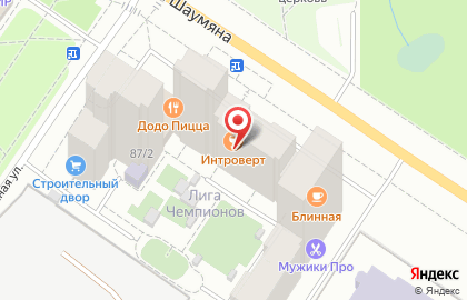 Лаборатория красоты в Ленинском районе на карте
