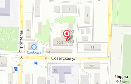 Ермолинские полуфабрикаты, пос. Березовка на Советской улице на карте