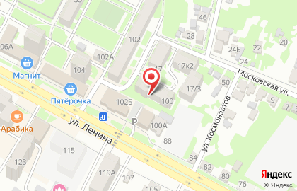 Компания Maxipapa на карте