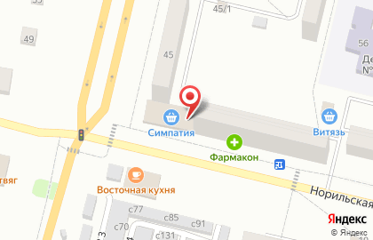 Супермаркет Симпатия на карте