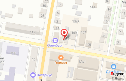 Компания Спутник на Комсомольской на карте