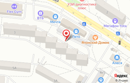 БФК на улице Дианова на карте