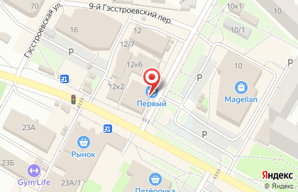 Киоск по продаже кондитерских изделий в Кировском районе на карте
