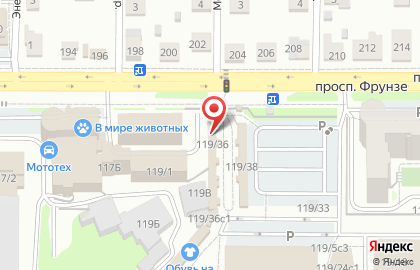 Фирменный салон МТС на проспекте Фрунзе на карте