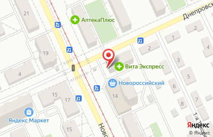 Магазин молочной продукции на Днепровской улице на карте