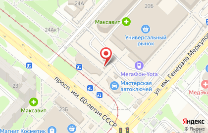 Магазин Пряников в Октябрьском районе на карте