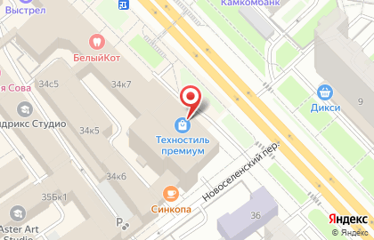 Бильярдный клуб Сова на карте