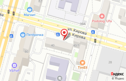 Kivi на улице Кирова на карте