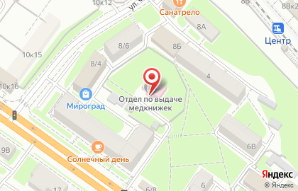 Центр гигиены и эпидемиологии в Новосибирской области в Новосибирске на карте