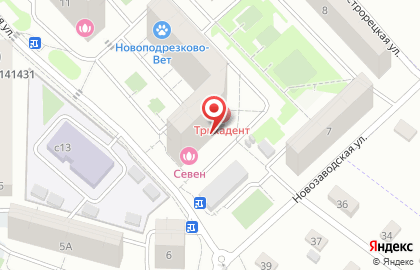 Мини-пиццерия Pomodoro Royal на Новозаводской улице в Химках на карте