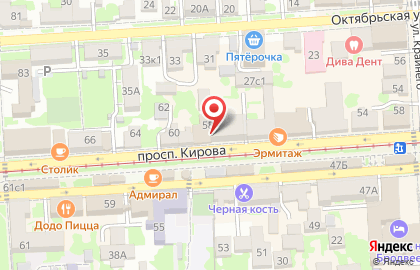 Управление Федерального казначейства по Ставропольскому краю в Ставрополе на карте
