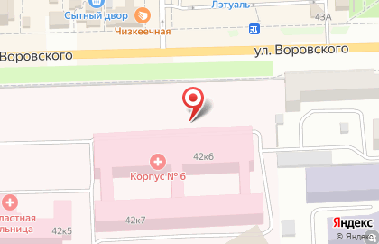 Поликлиника на улице Воровского на карте