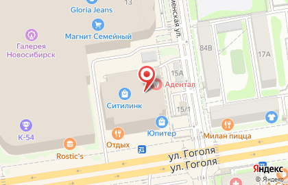 Сеть городских билетных касс Sibparter.ru в Центральном районе на карте