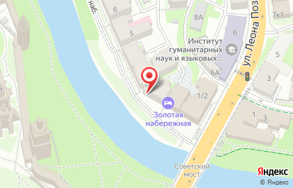 РАНХиГС на Советской улице на карте