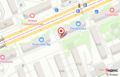 Санитарная служба в Кировском районе на карте