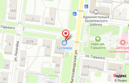 Супермаркет Гулливер в Ульяновске на карте