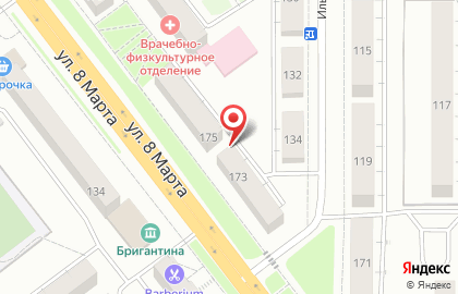 Торговая компания, ИП Хазова Т.Ю. на карте