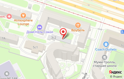 Академия "Докстарклаб" на карте