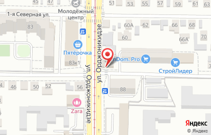 Шинный центр Банзай на улице Орджоникидзе на карте