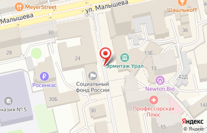 Уральская школа SMM на карте