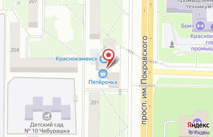 Банк ФК Открытие, ПАО во 2-м микрорайоне на карте