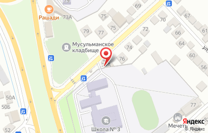 Магазин Школьник в Каспийске на карте